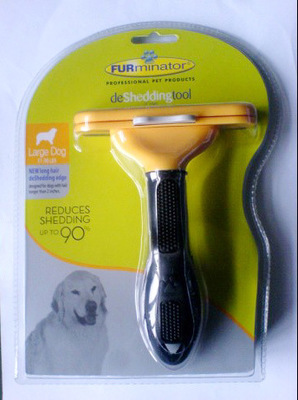 专业推荐 福美家豪华版宠物脱毛梳——高品质OEM批发之选