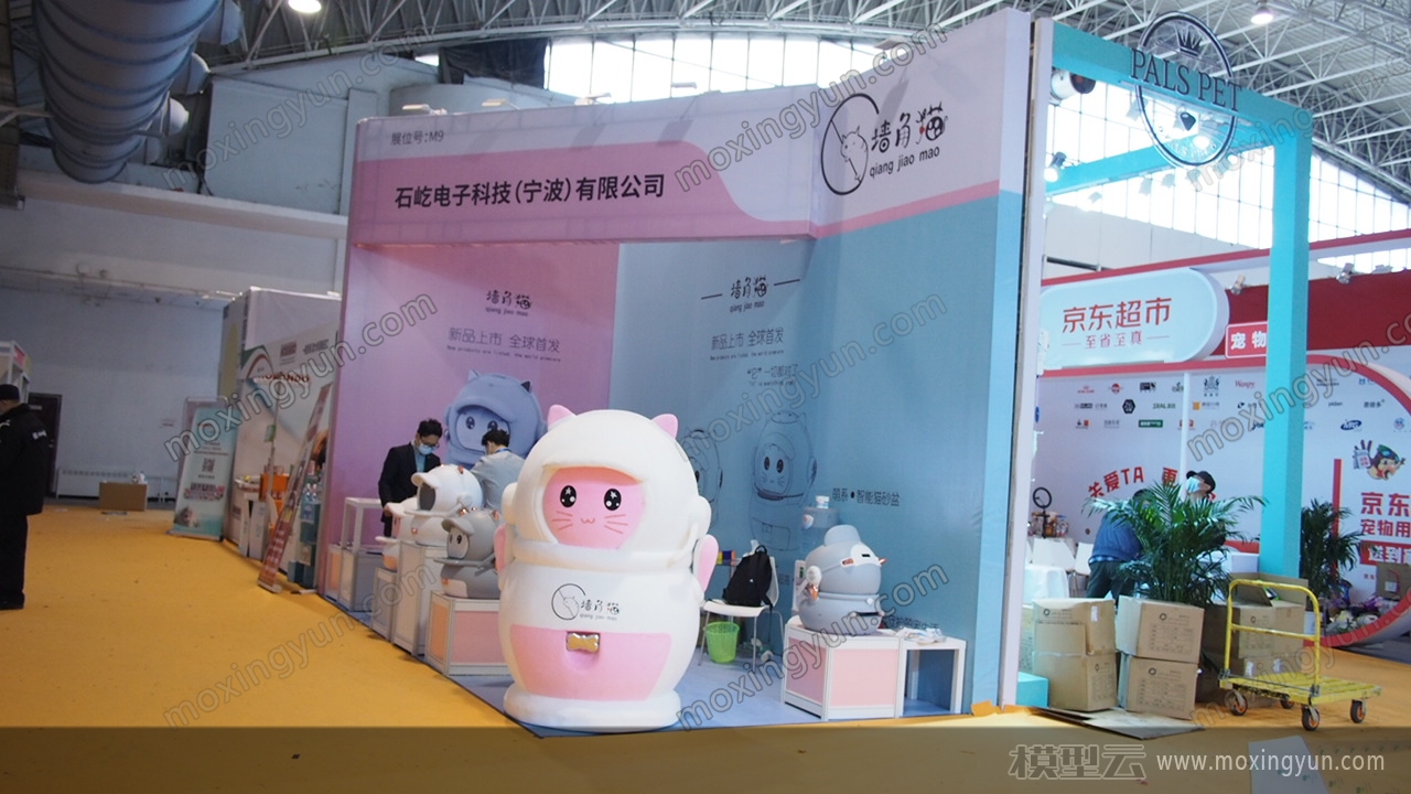 2020第七届北京国际宠物用品展览会 探索宠物消费新趋势